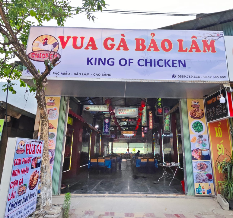 Nhà hàng Vua gà Bảo Lâm